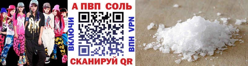 Альфа ПВП СК Киреевск