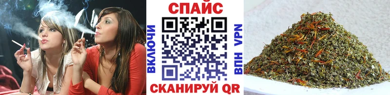 Купить закладки  Киреевск  БУТИРАТ буратино 