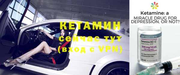 кокаин колумбия Горняк