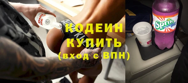 кокаин колумбия Горняк