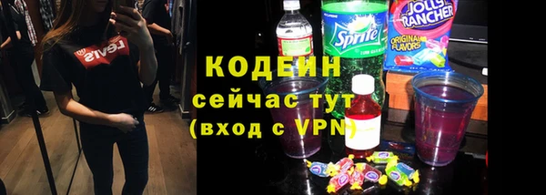 apvp Горно-Алтайск
