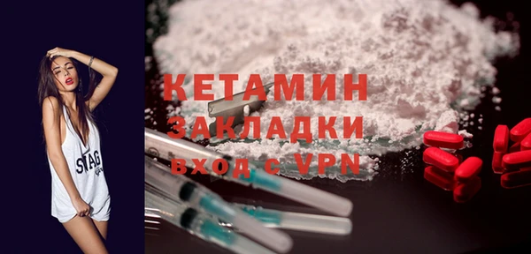 apvp Горно-Алтайск