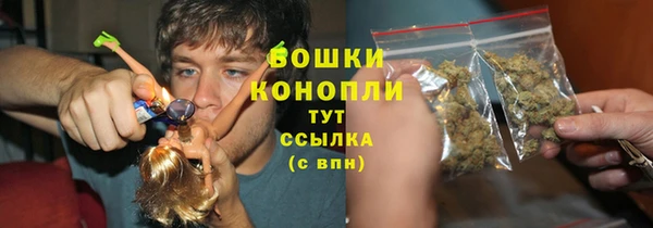 кокаин колумбия Горняк