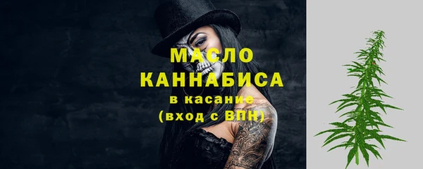 apvp Горно-Алтайск