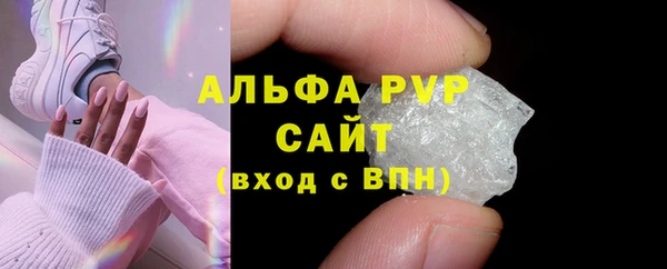 кокаин колумбия Горняк