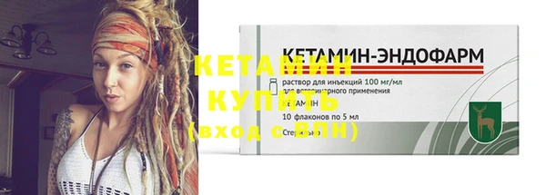 apvp Горно-Алтайск