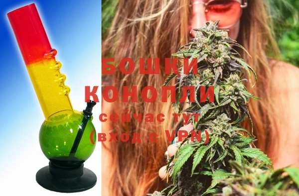 кокаин колумбия Горняк