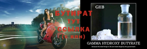 кокаин колумбия Горняк