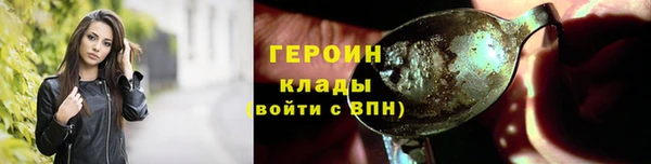 apvp Горно-Алтайск