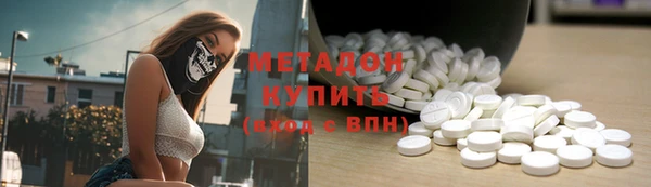 кокаин колумбия Горняк