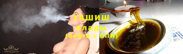 кокаин колумбия Горняк