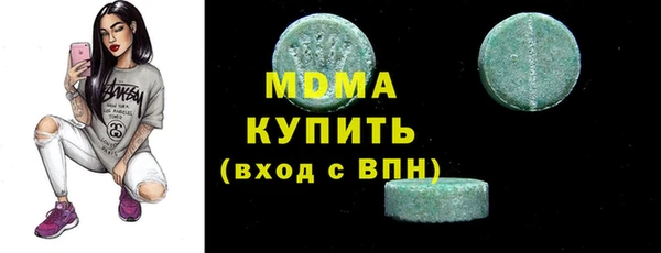 apvp Горно-Алтайск