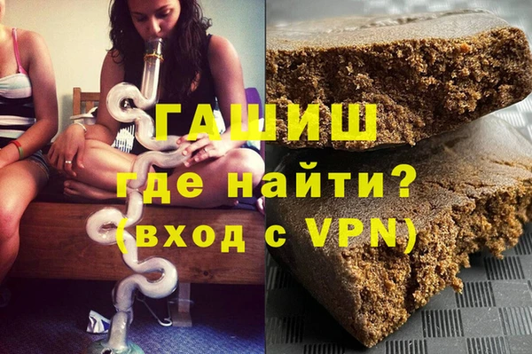 apvp Горно-Алтайск