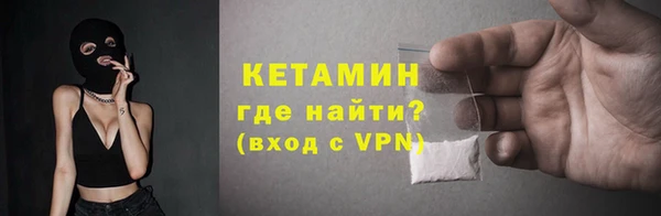 кокаин колумбия Горняк