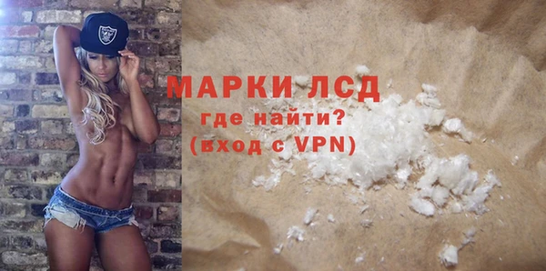 кокаин колумбия Горняк