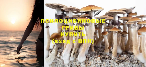 кокаин колумбия Горняк