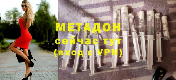 кокаин колумбия Горняк