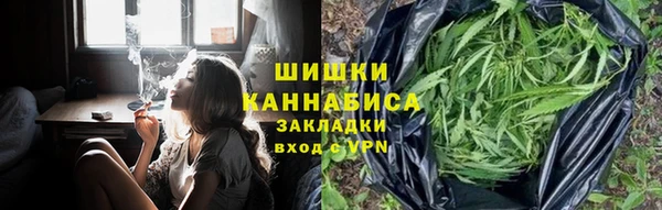 кокаин колумбия Горняк