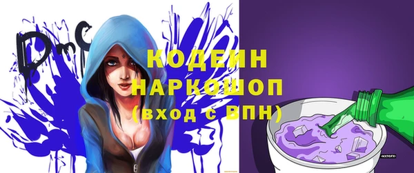 кокаин колумбия Горняк