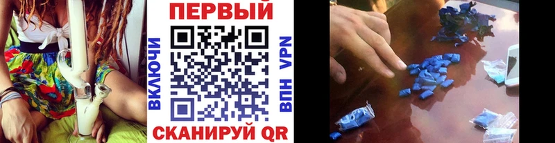 Купить закладки  Киреевск  МЕТАМФЕТАМИН Декстрометамфетамин 99.9% 
